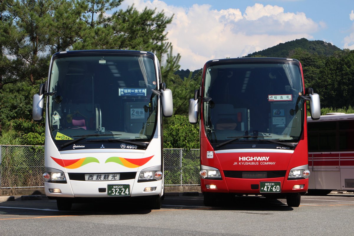 Nangoku366's tweet photo. 先日お誘いを受けJR九州バスのエアロクィーンを起用した貸切会に参加させていただきました。
猛暑の中でしたが訪問先での車両を色々撮影させてもらいました。
主催者様、参加された皆様関係先の皆様ありがとうございました🙇‍♂️
#JR九州バスで行くエアロクィーン撮影ツアー https://t.co/BeTqebhmzP