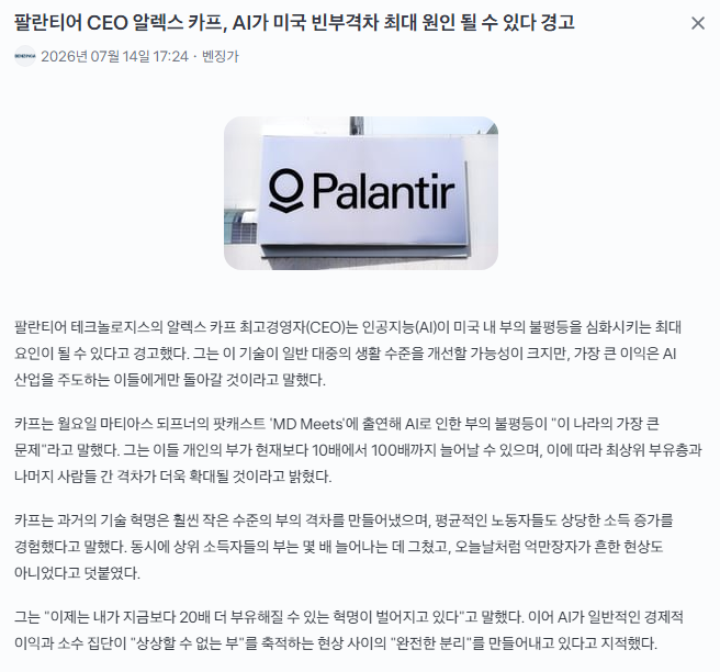 홍명수 tweet media