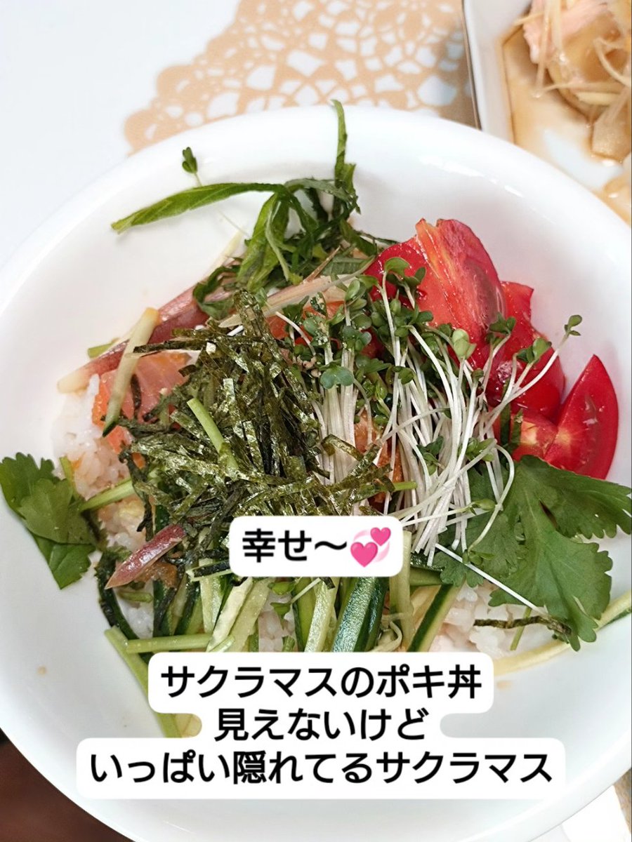 nori_tree's tweet photo. いつも楽しい美味しい
cooking 教室
ありがとうございます

ご縁に感謝です🙏

#料理教室 
#cooking https://t.co/3ONi3kGcoV