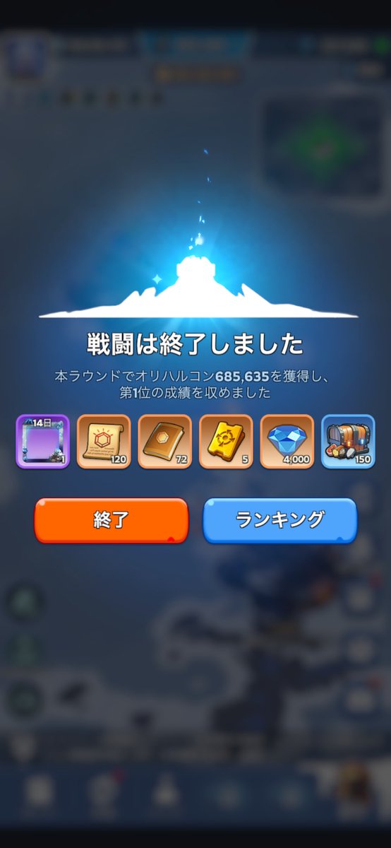 amaenbo321's tweet photo. しゃw https://t.co/RDybbFVNQX