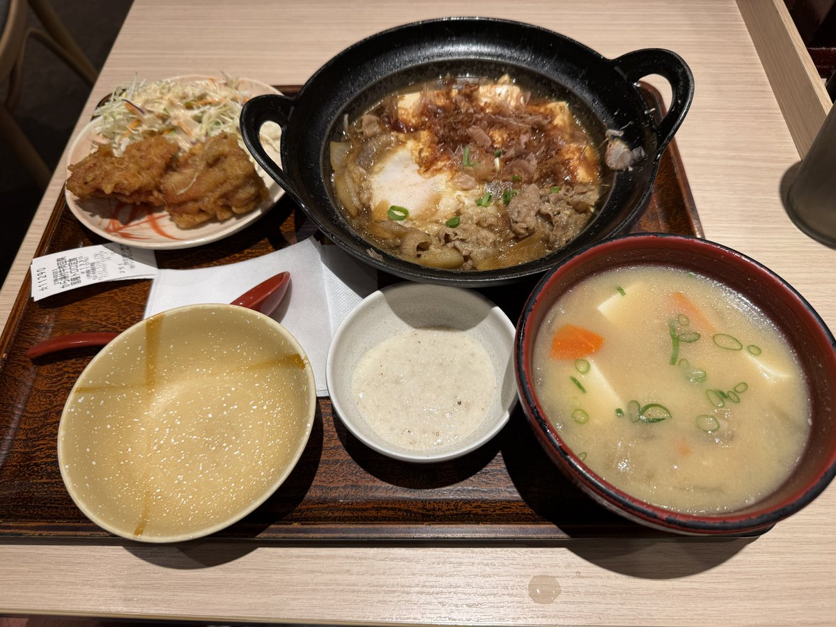 安田大サーカス クロちゃん (@kurochan96wawa) / Posts / X