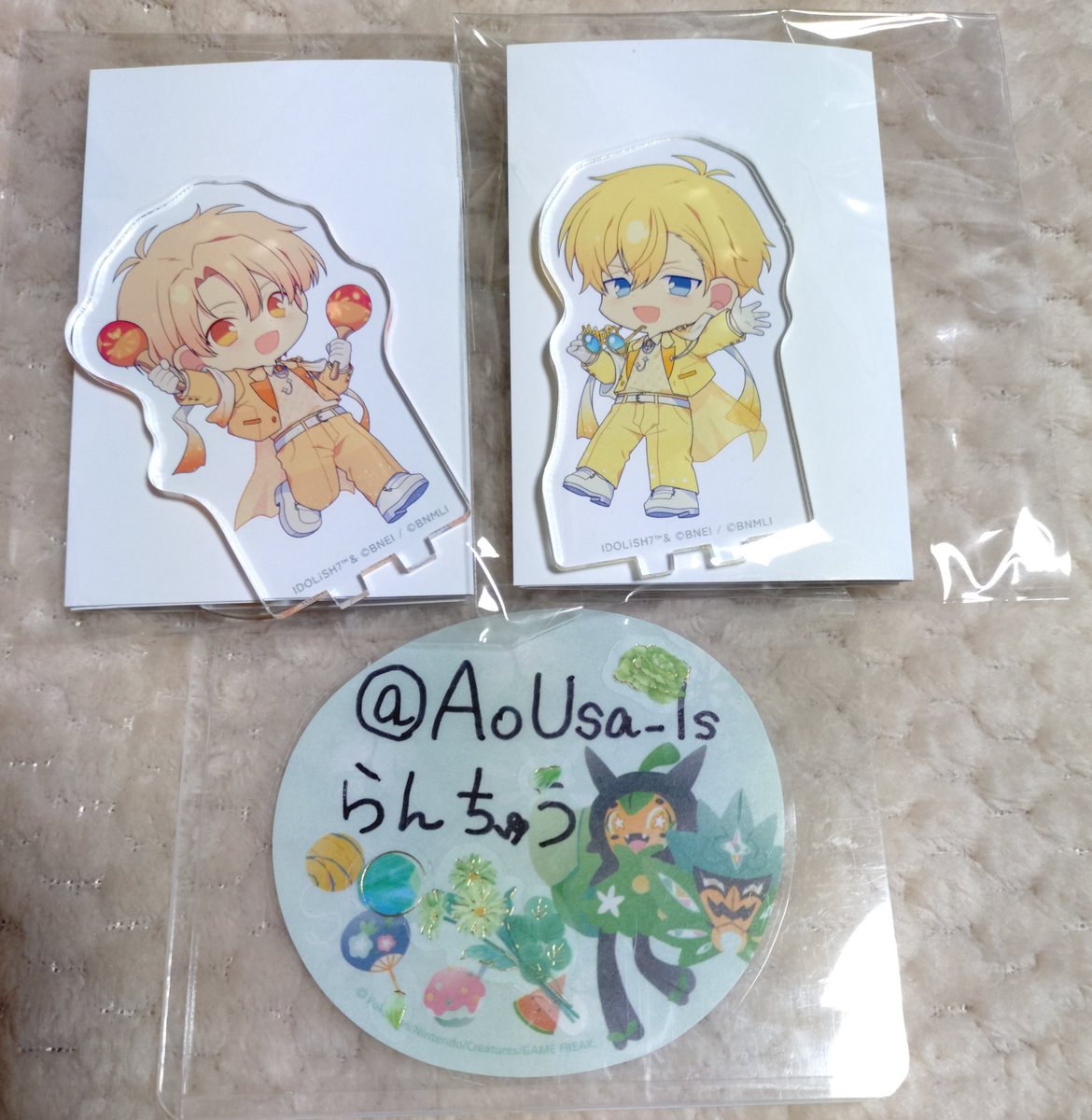AoUsa_ls's tweet photo. 【交換】アイドリッシュセブン アイナナ アニカフェ Luminous Palette Celebration アクリルスタンド アクスタ

〈譲〉
三月・ナギ

〈求〉
壮五(友人分)・大和・千or定価

京都駅付近手渡し
検索からでもお気軽にお声掛けください。 https://t.co/xvzZXYH2Hk