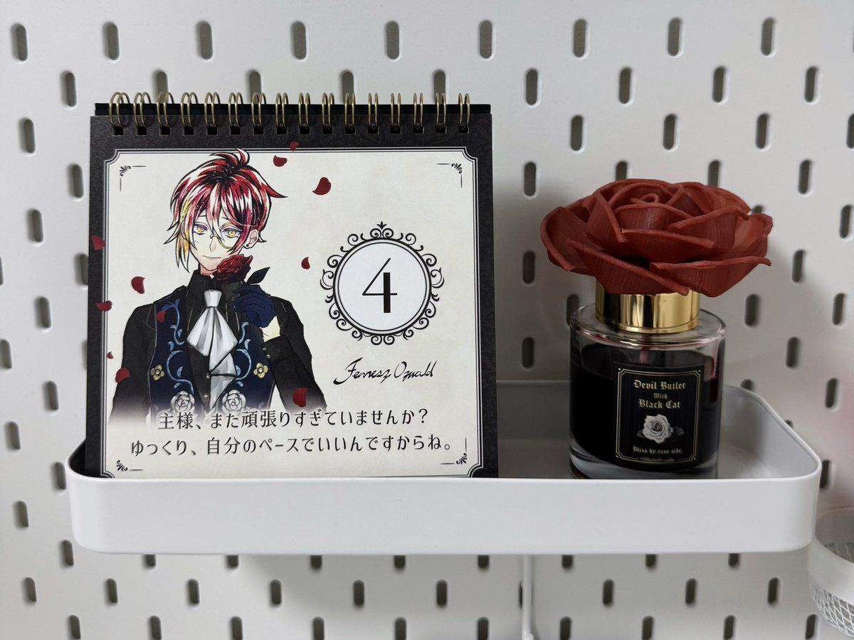fe2yu_'s tweet photo. 白から赤に染まったディフューザーのバラが、とっても綺麗…😭🥀 https://t.co/Ege1EOYnlK