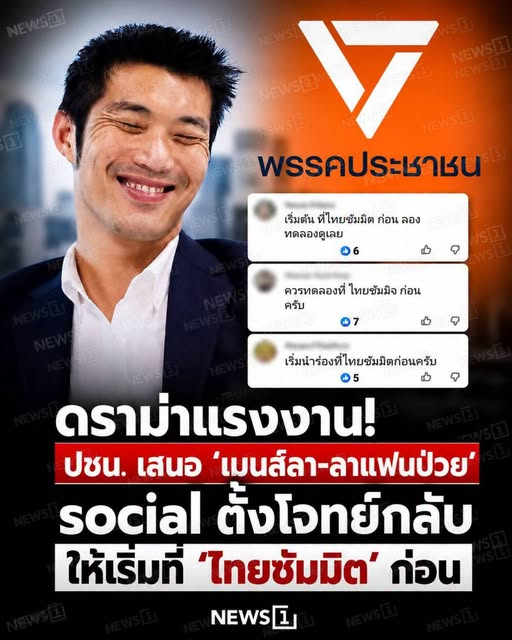 Classroom41's tweet photo. 555 https://t.co/Fht6RlLNT8