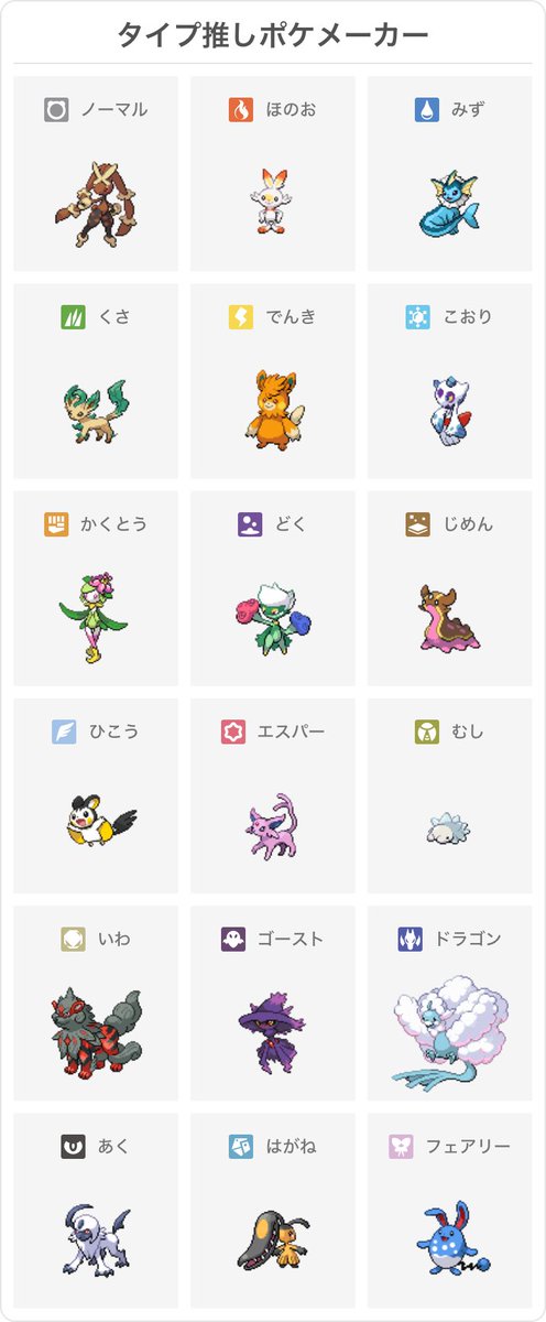 Azuusa1024's tweet photo. 気になったのでやってみた！！ https://t.co/1mFyVcVKzX