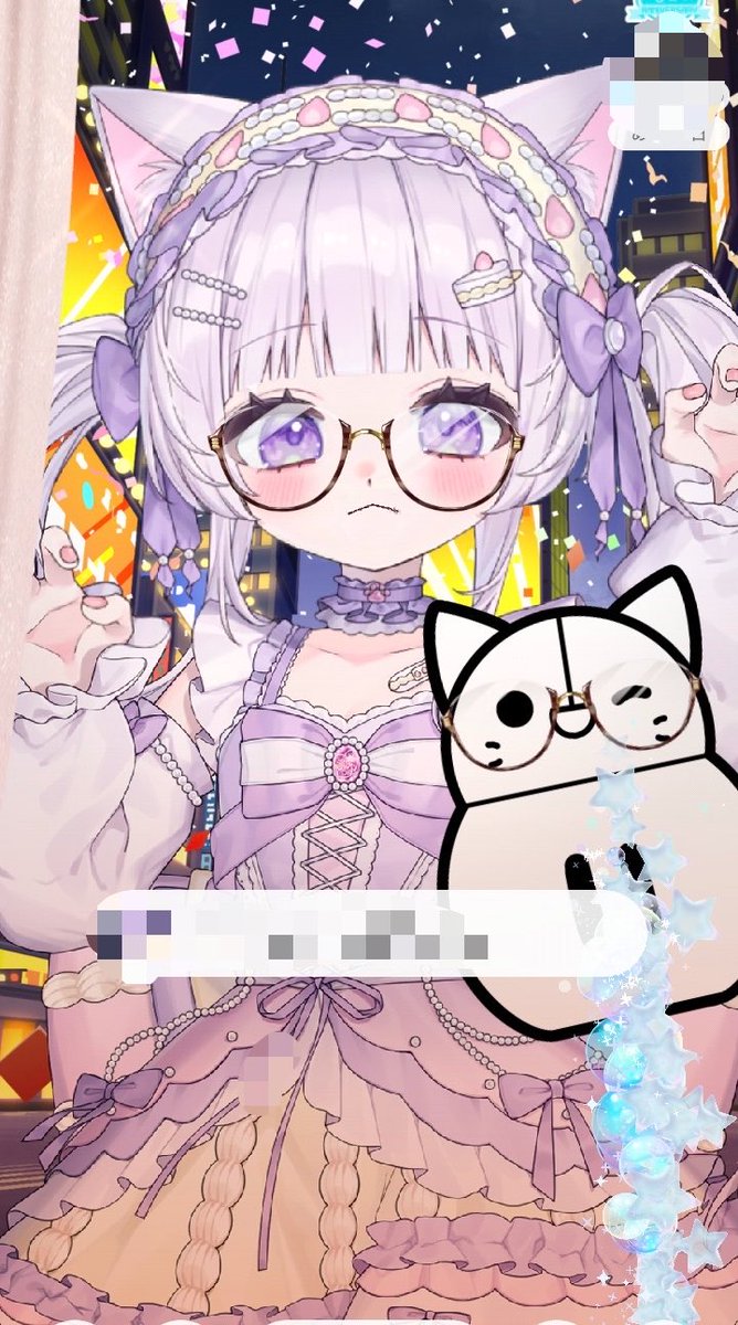 えりーとにゃむ😼 #かまってねねき