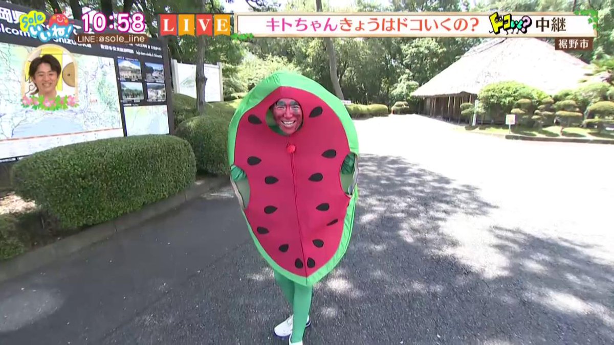 Soleいいね！(SBSテレビ) (@sole_iine) / Posts / X
