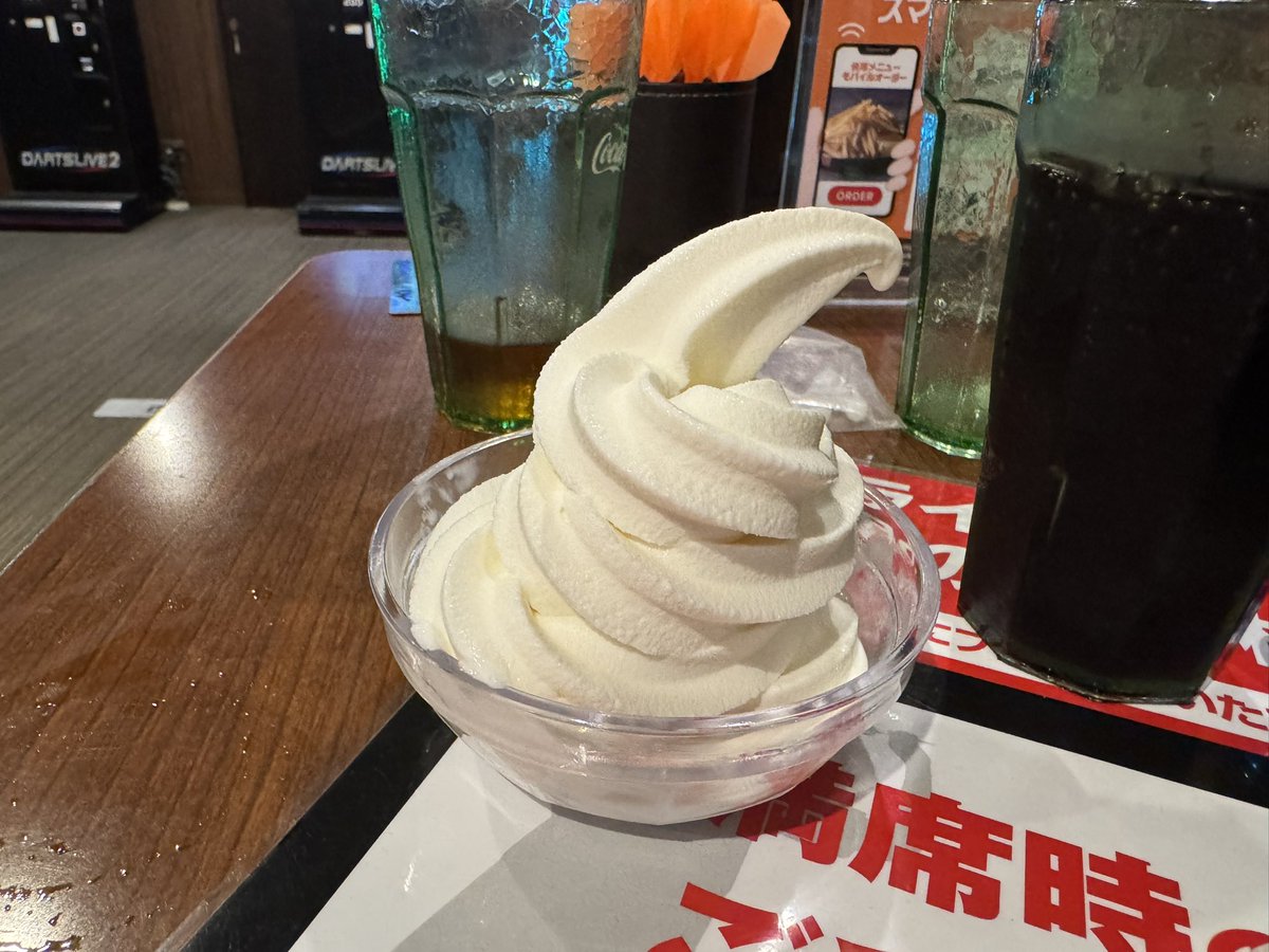 nimo0822's tweet photo. レッツ プラクティス🎯🔥
巻き巻きも🍦
ちょいと垂れた🥺
#VSPHOENIX
#ソフト巻きSAフラ部 https://t.co/FeI2Hnzva5