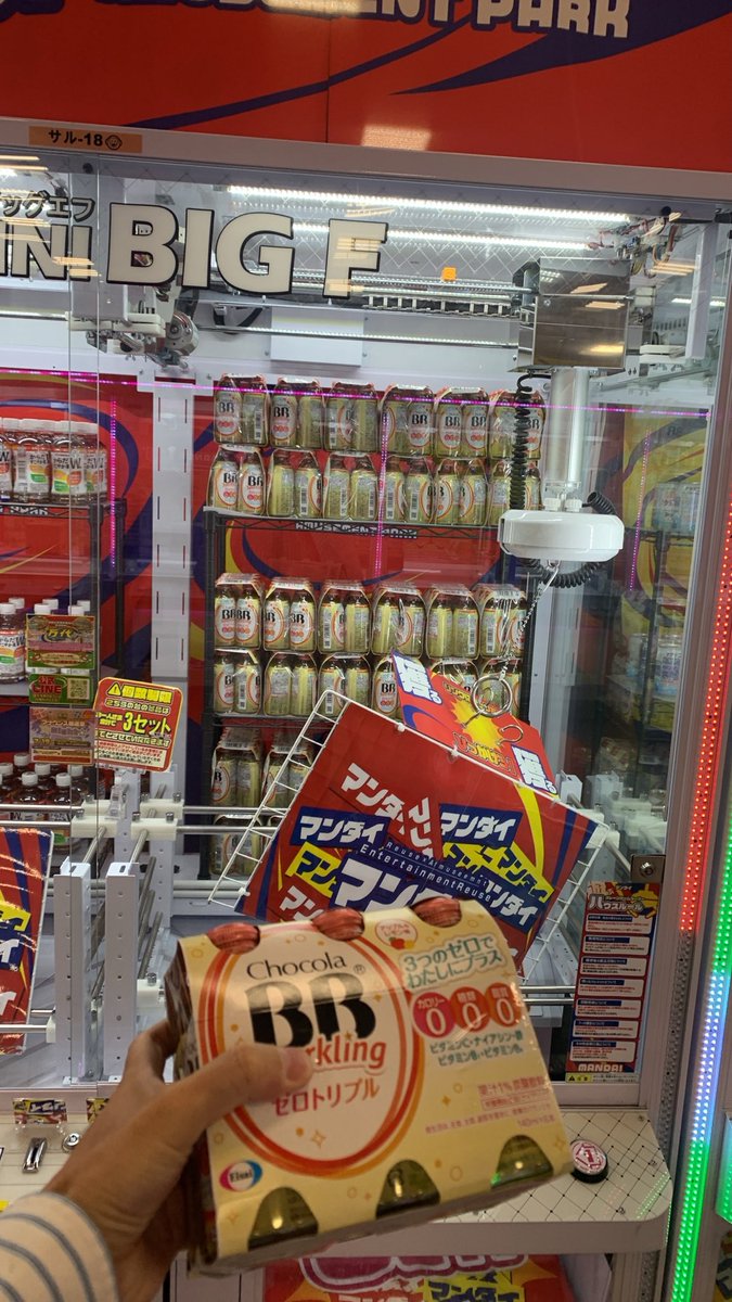 iiwkto's tweet photo. 700GET
嬉しい https://t.co/cAgLXHRS3V