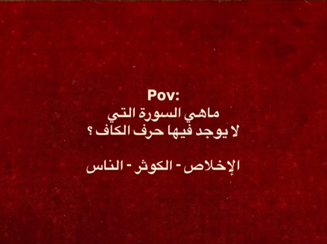 جَسَّاس tweet media