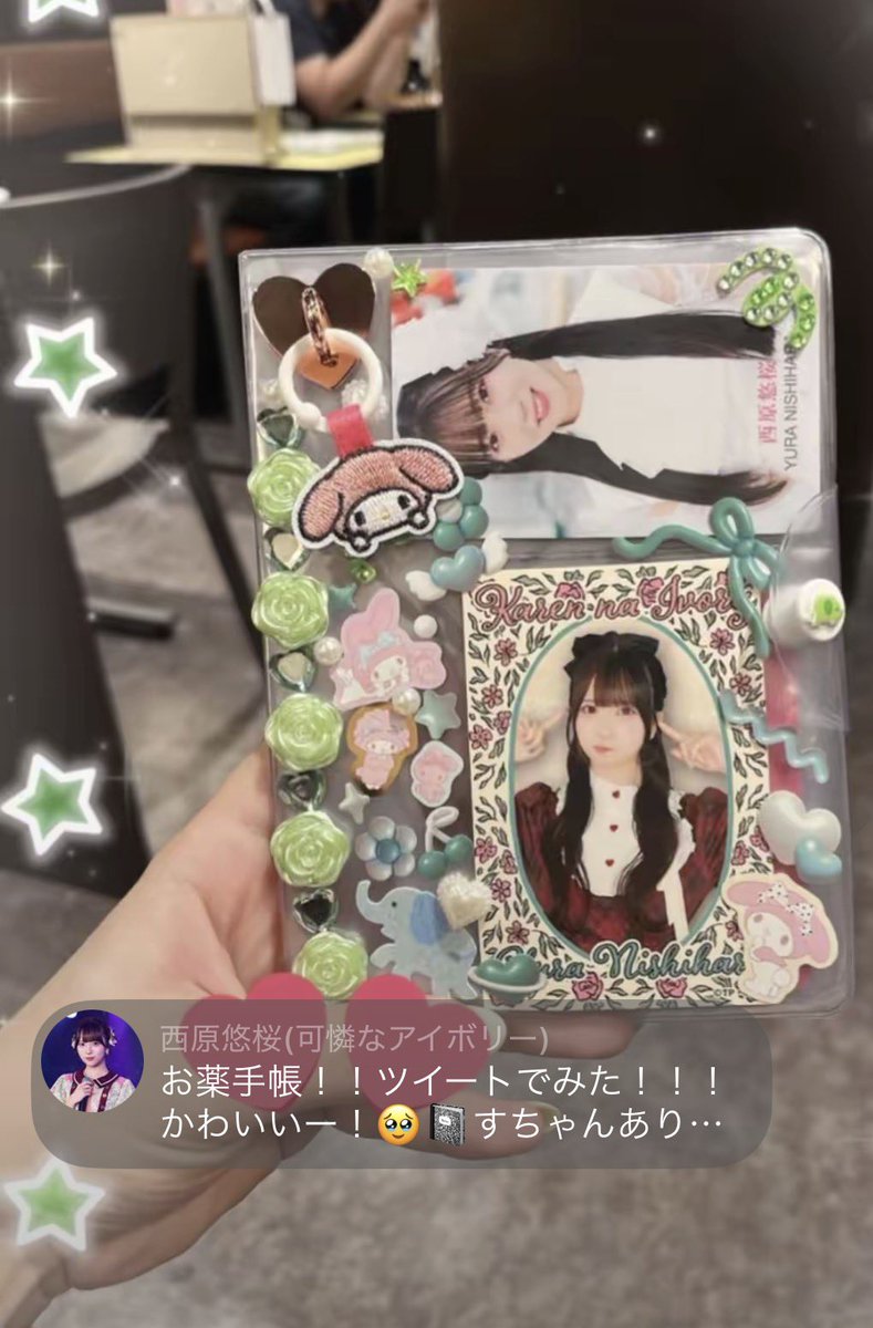 nya__101's tweet photo. https://t.co/XPmDY4vAnR