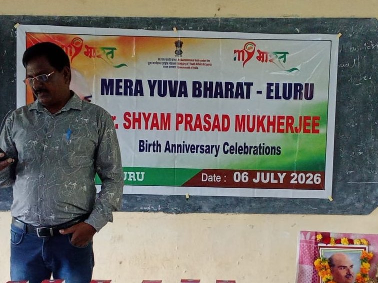 nykseluru's tweet photo. Mera Yuva Bharat-Eluru. organised the Dr. Syama Prasad Mukherjee  jayanti,a leader who dedicated his life to national unity and integrity. At Depal degree College, Eluru Padapadu block, attend MyBharat volunteers,NSS coordinators #MYBharat #syamaprasadmukherjee https://t.co/gd3HFURyMC