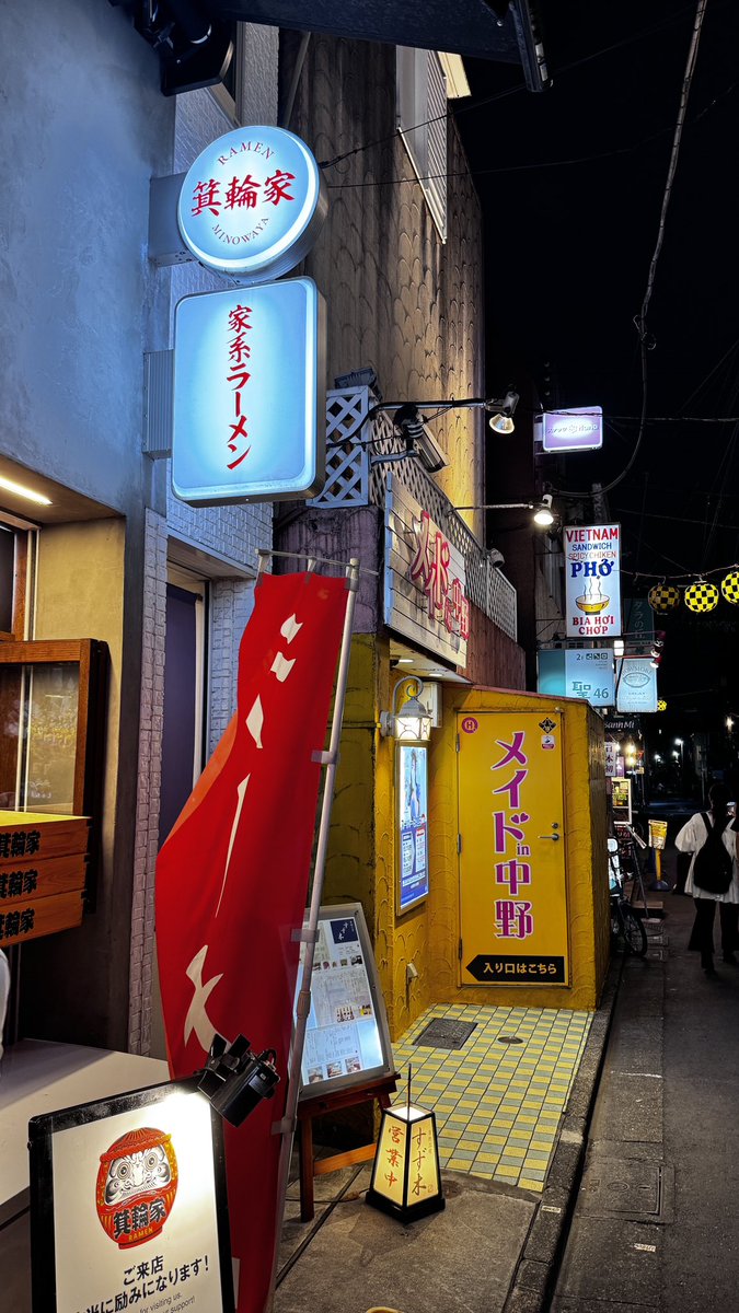 ごま (@m510) / Posts / X