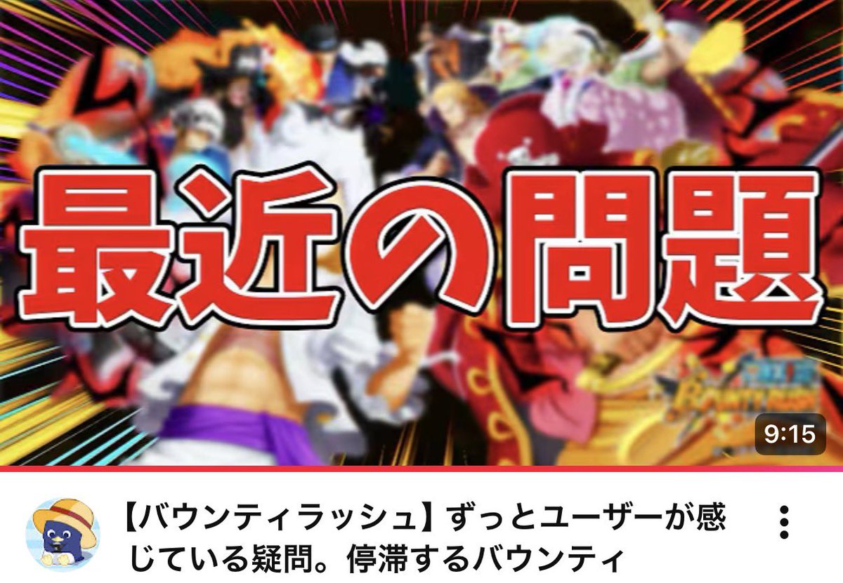 davely528's tweet photo. この3人が同時期にこんな動画出すなんて相当やで特にマッチングとチーム、全ユーザー(チームランカー除く)の声代弁してくれてる
とにかくマッチングだけ何とかしてくれればなんでもいいです😌 https://t.co/XsTUgnsAC2