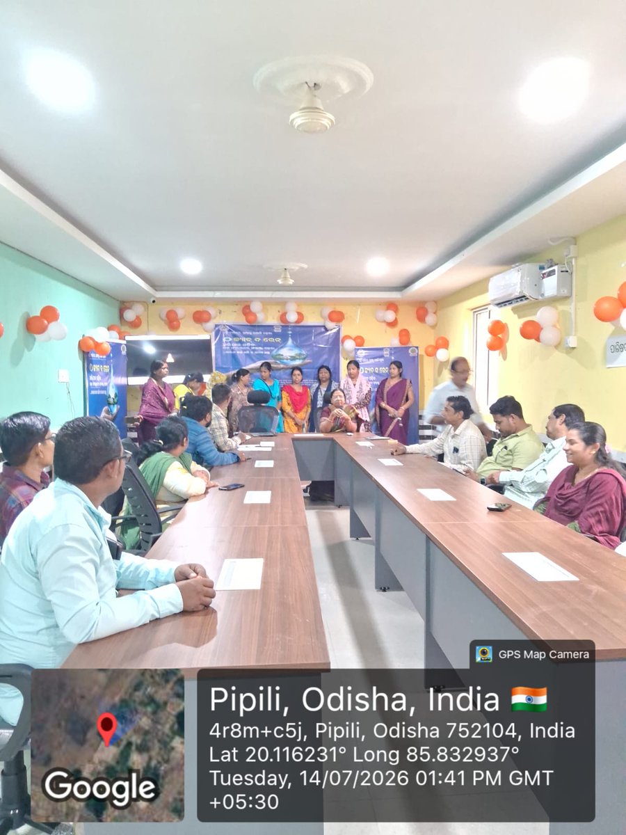 piplinac's tweet photo. ଆଜି ପିପିଲି ବିଜ୍ଞାପିତ ଅଞ୍ଚଳ ପରିଷଦ କାର୍ଯ୍ୟାଳୟରେ "Catch the rain" campaign ବିଷୟରେ ଏକ ସଚେତନତା ଶିବିର ଅନୁଷ୍ଠିତ ହୋଇଯାଇଛି | "ଜଳ ହିଁ ଜୀବନ" - ଏହା ସମସ୍ତଙ୍କ ପାଈଁ ଏକ 
ମୈ|ଳିକ ଆବଶ୍ୟକତା l
#CatchTheRain
#MoHUA
#AMRUT2
#watersecurity 
#GroundwaterRecharge https://t.co/10u6f5PN6u