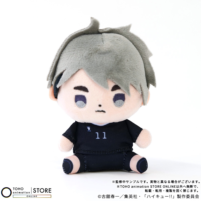 TOHOanimeSTORE's tweet photo. 【#ハイキュー!!】

＼ TaSにて好評販売中 ／
もっちび #宮治

手のひらサイズのぬいぐるみ！
座れるフォルムがポイントです！

🛒ご購入はこちら
https://t.co/gsrWm4PzMA
#hq_anime #TOHOanimationSTOREONLINE https://t.co/KF1DVicNaL