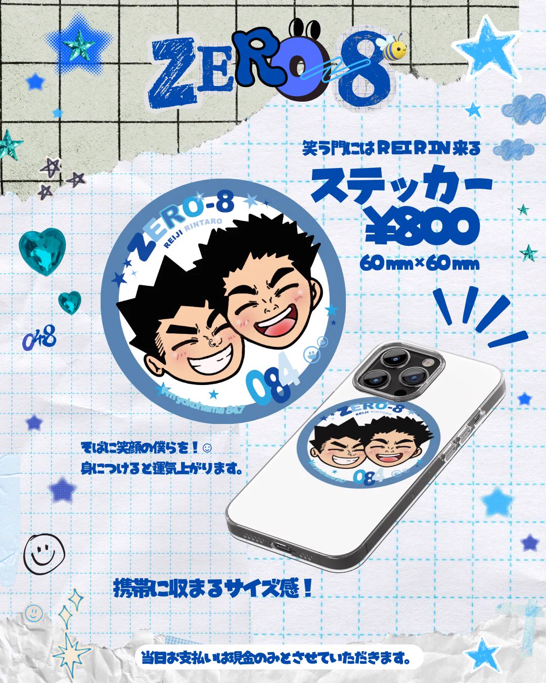 HNL9ioPaAAEdV__?format=webp&