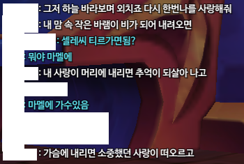85Hyeon's tweet photo. https://t.co/BSMTp8ZMu6
