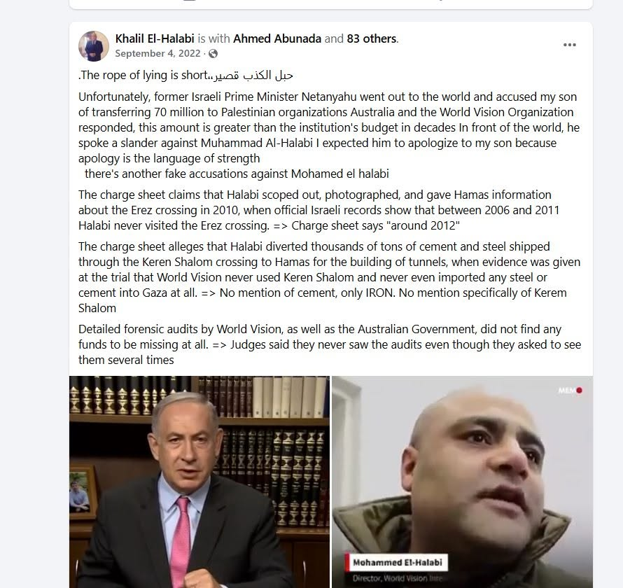 Waronterrorsoc1's tweet photo. @AK_Polis nr 2: Halabi Verlinkung
Khalil Halabi ist der Vater von Mohammed Halabi. Und ist ein palästinensischer Entwicklungshelfer und ehemaliger Manager von World Vision International in Palästina, der wegen Abzweigung von Geldern an die Hamas verurteilt wurde.
nr 3: Naim Familie(Hamas) https://t.co/bUdGm6Jt2O