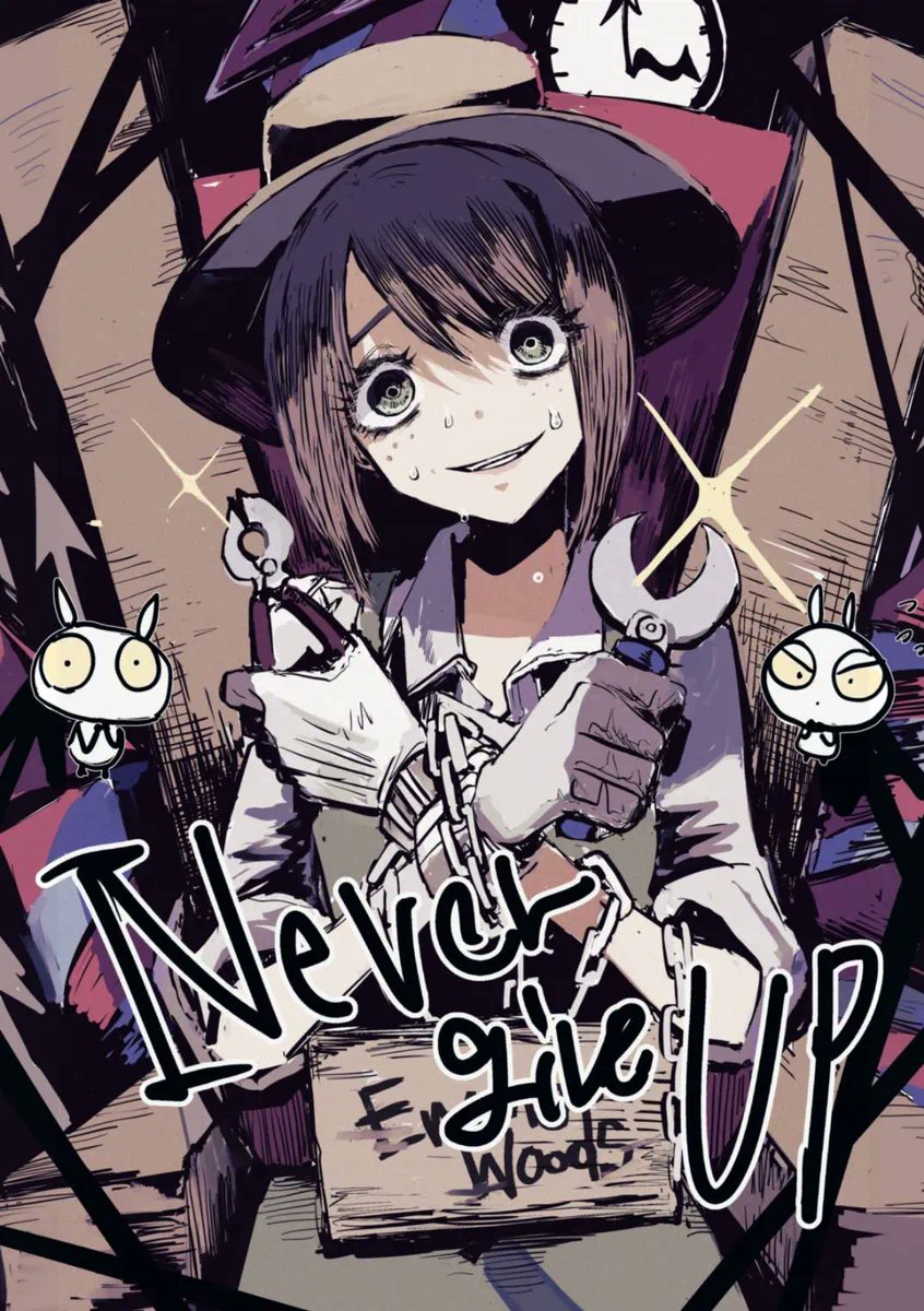 少女銃病原菌鉄 tweet media
