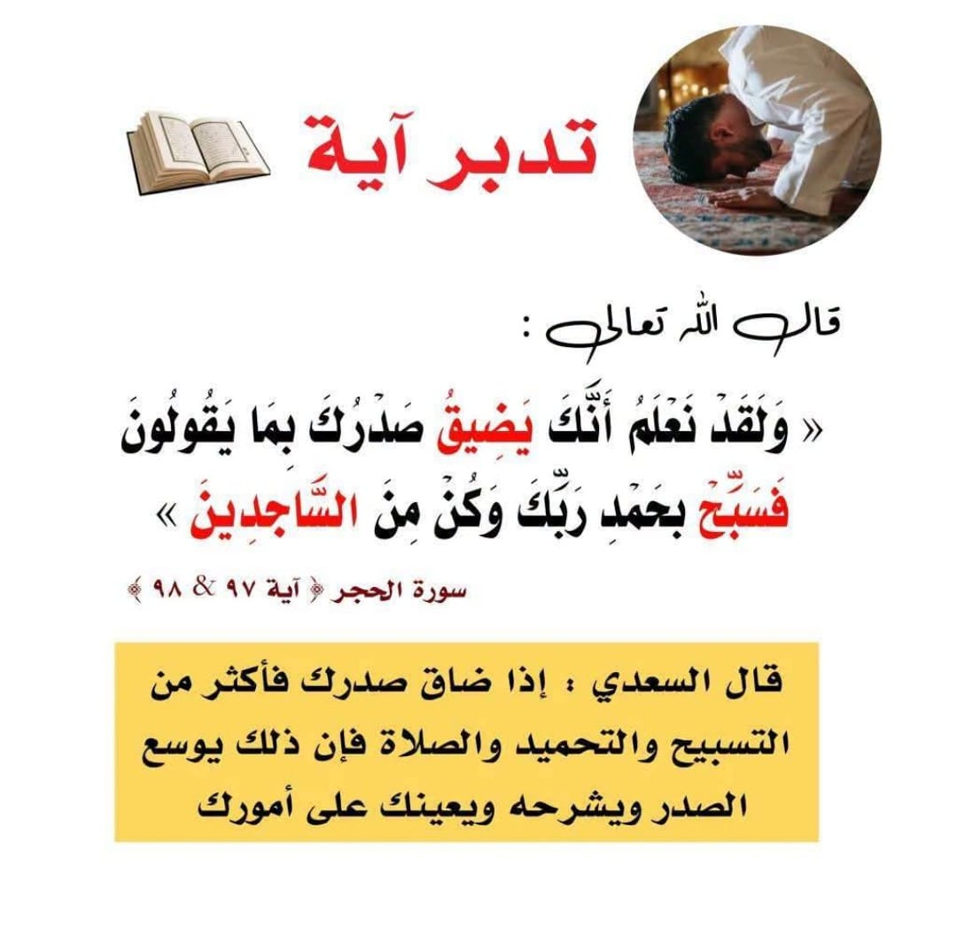 bo_rashed71x's tweet photo. https://t.co/FYPSnbxiSp