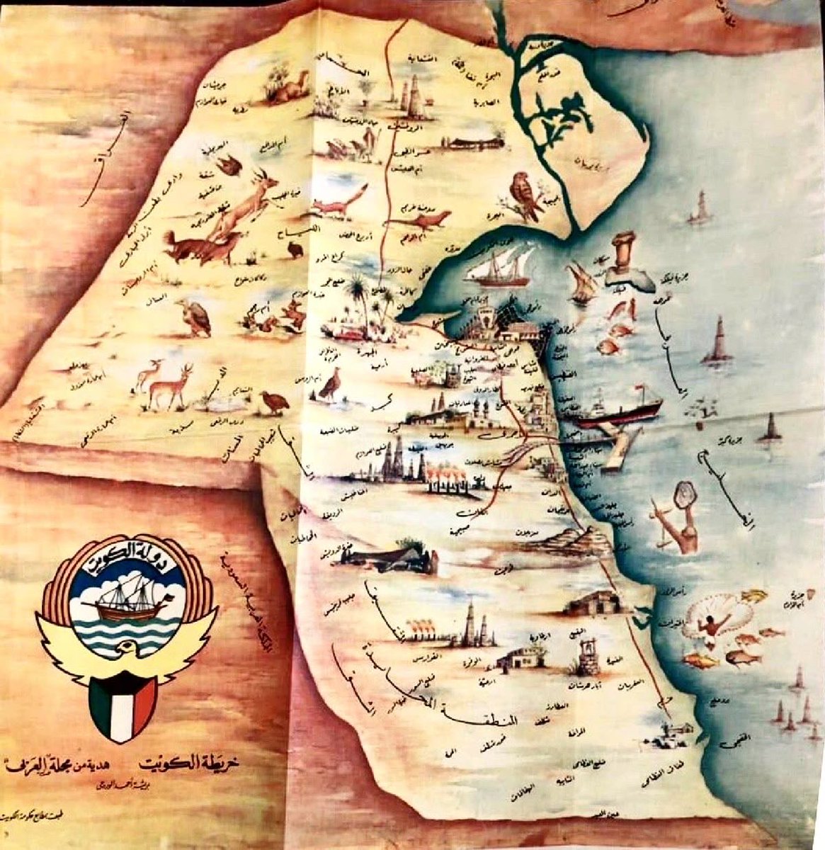 WTFFRRR's tweet photo. #انا_لله_وانا_اليه_راجعون . https://t.co/XMszLmyb29