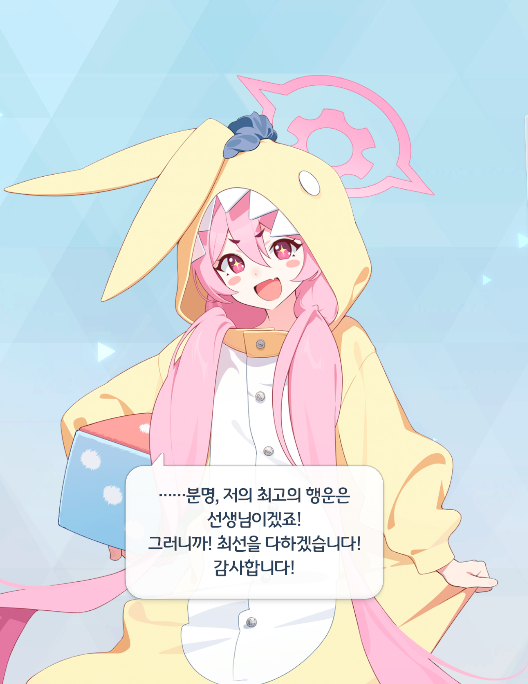첫라인_FirstLine /8월 일페. 양일 tweet media
