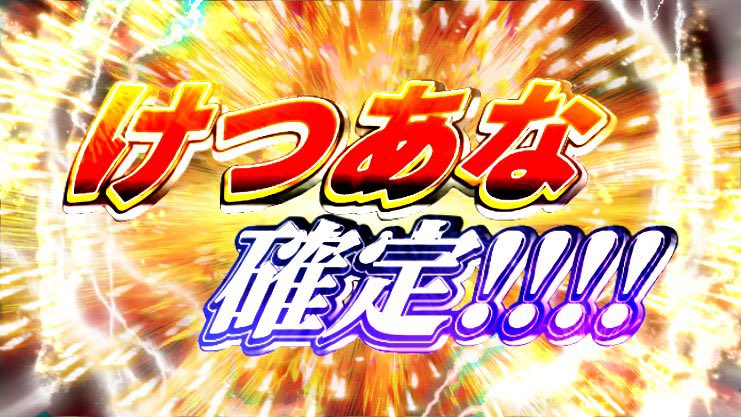 yoshihiro4123's tweet photo. @famitsu https://t.co/AwvwML6yeF