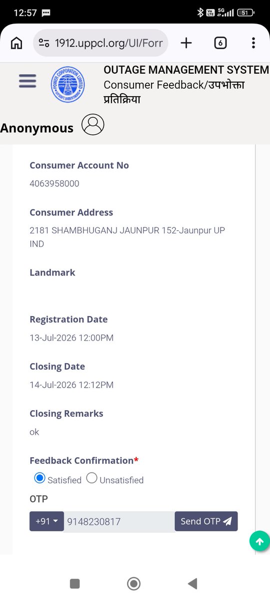 Shailendra73677's tweet photo. @ChairmanUppcl I have raised a complaint regarding discrepancies in bill generated. The issue has not been addressed and complaint is closed by putting remark ok and feedback satisfactory. This is hight of insensitivity and irresponsible behavior from the UPPCL. https://t.co/7BIfuGAfBW