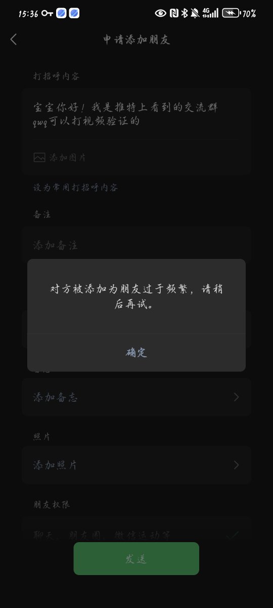 LongHuynh55's tweet photo. @xiaohan0615 哦不，。 https://t.co/TElLMSmhZj