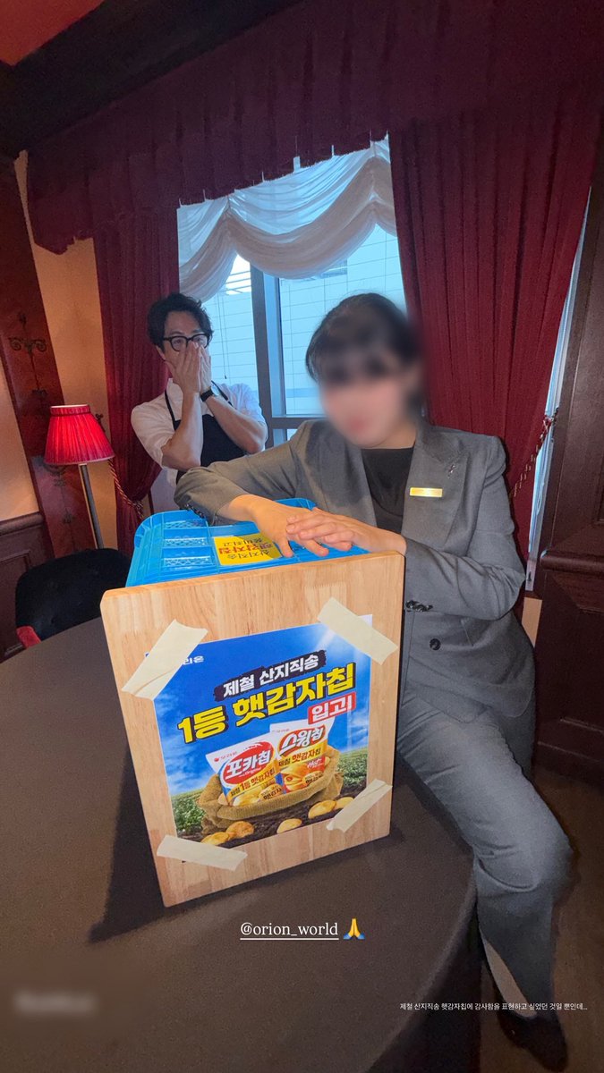yorisazip's tweet photo. 개웃김 제발 https://t.co/eFCmHsGNir