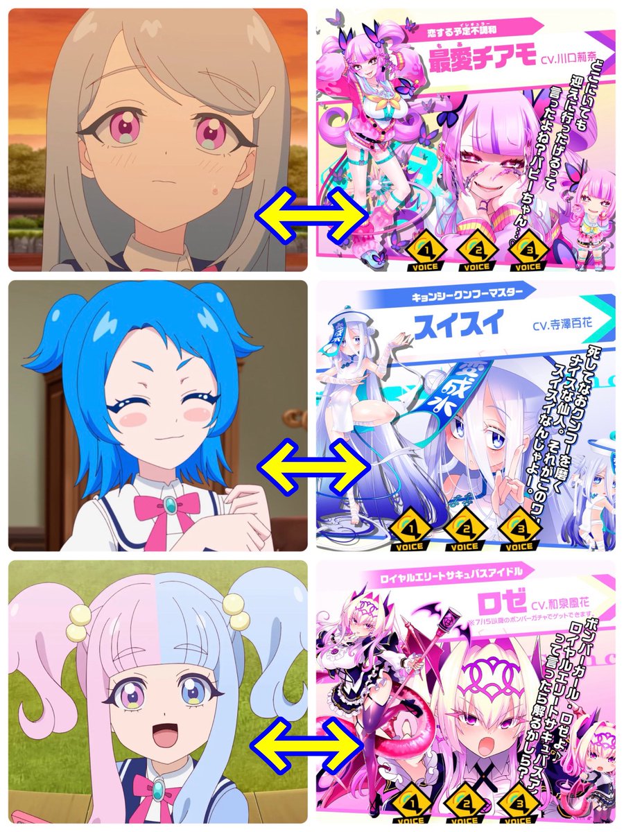 九条けちっと🇬🇧 (@ma199056) / Posts / X