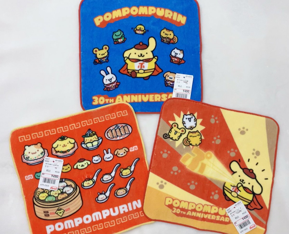 yukapmp's tweet photo. 受注販売してたタオルハンカチもマスコットと一緒にやっと受け取り🙌
ポムポムヒーローも中華シリーズもとても好き🦸🥟 https://t.co/GATNi22NpR
