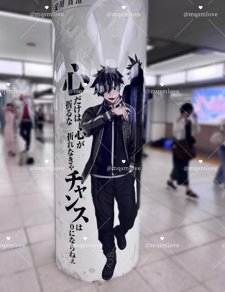  ︎︎ tweet media