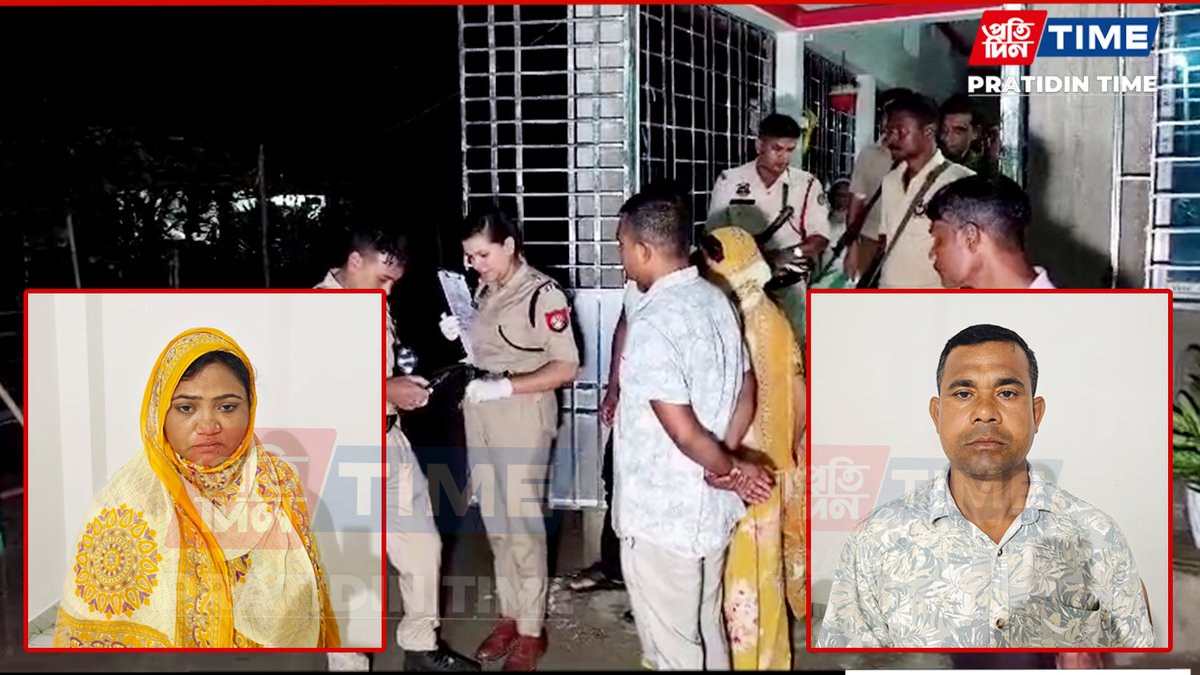 pratidintime's tweet photo. Assam Police Bust Illegal Abortion Racket; Govt Nurse, Husband Arrested 

Read: https://t.co/bNWGUt4vui 

#Assam #AssamPolice #IllegalAbortion #Assamnews #Racket #GovtNurse #PratidinTime https://t.co/PnZKDh3jZj