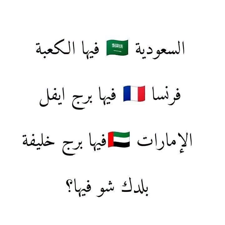 ريم | 🇸🇦 tweet media