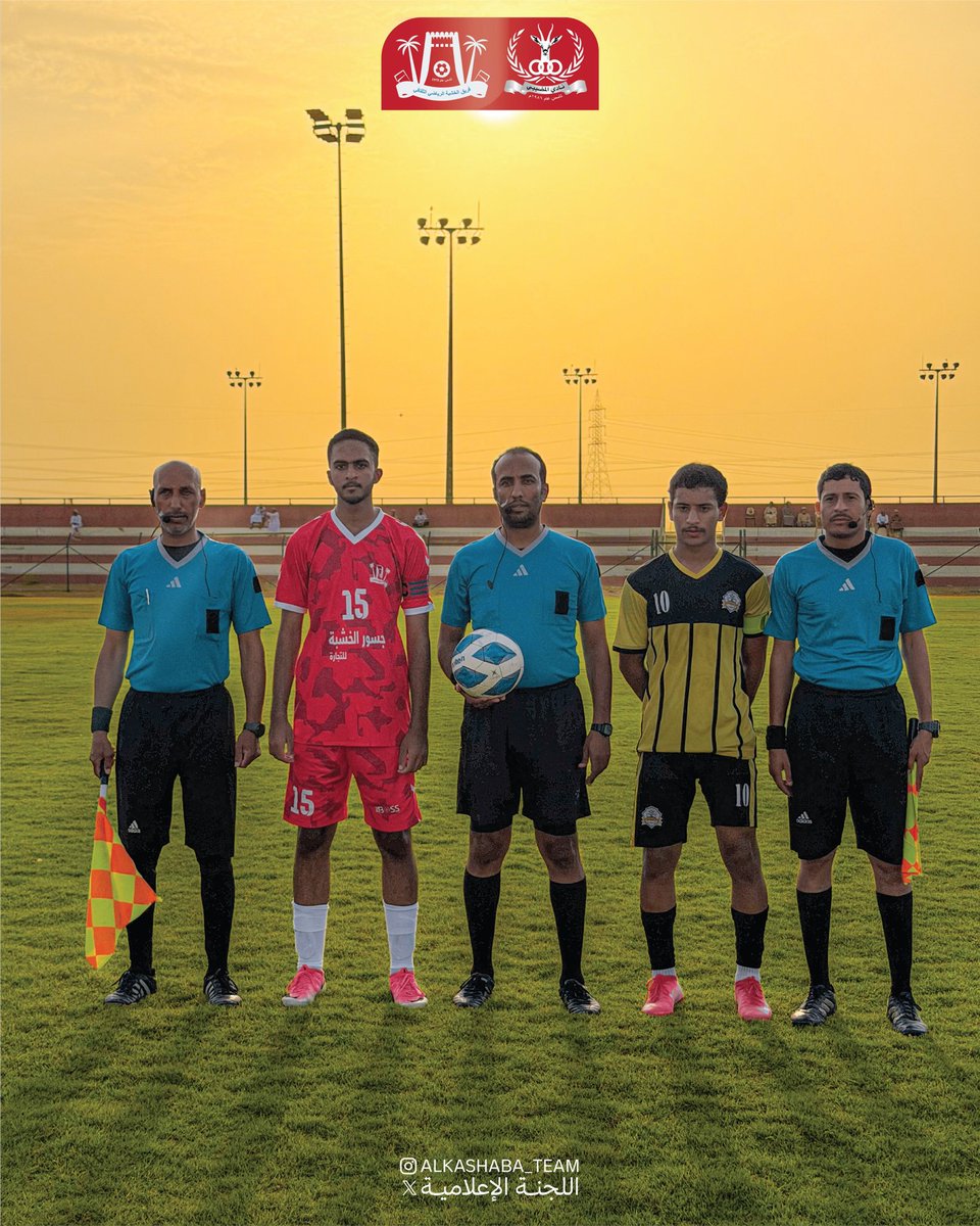 Alkhashaba_Team's tweet photo. 📸من مواجهة الأمس أمام فريق المخترع.

انتهت المباراة بالتعادل السلبي (0-0)، بعد لقاء اتسم بالندية والروح القتالية من كلا الفريقين https://t.co/n68eGN2pC5