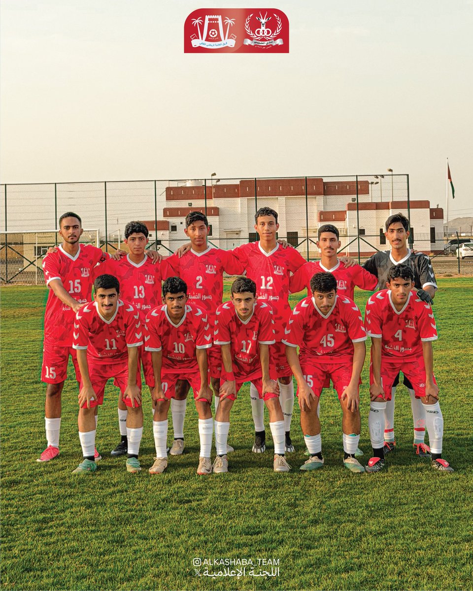 Alkhashaba_Team's tweet photo. 📸من مواجهة الأمس أمام فريق المخترع.

انتهت المباراة بالتعادل السلبي (0-0)، بعد لقاء اتسم بالندية والروح القتالية من كلا الفريقين https://t.co/n68eGN2pC5
