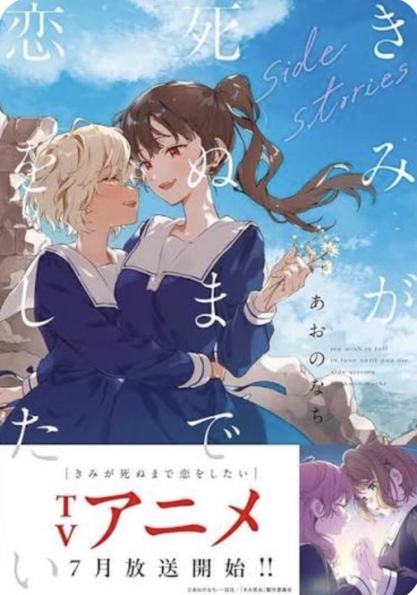 氷河ひろぴ tweet media