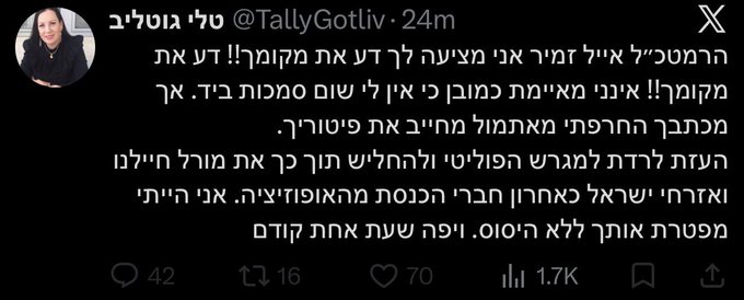 Tweet media 1