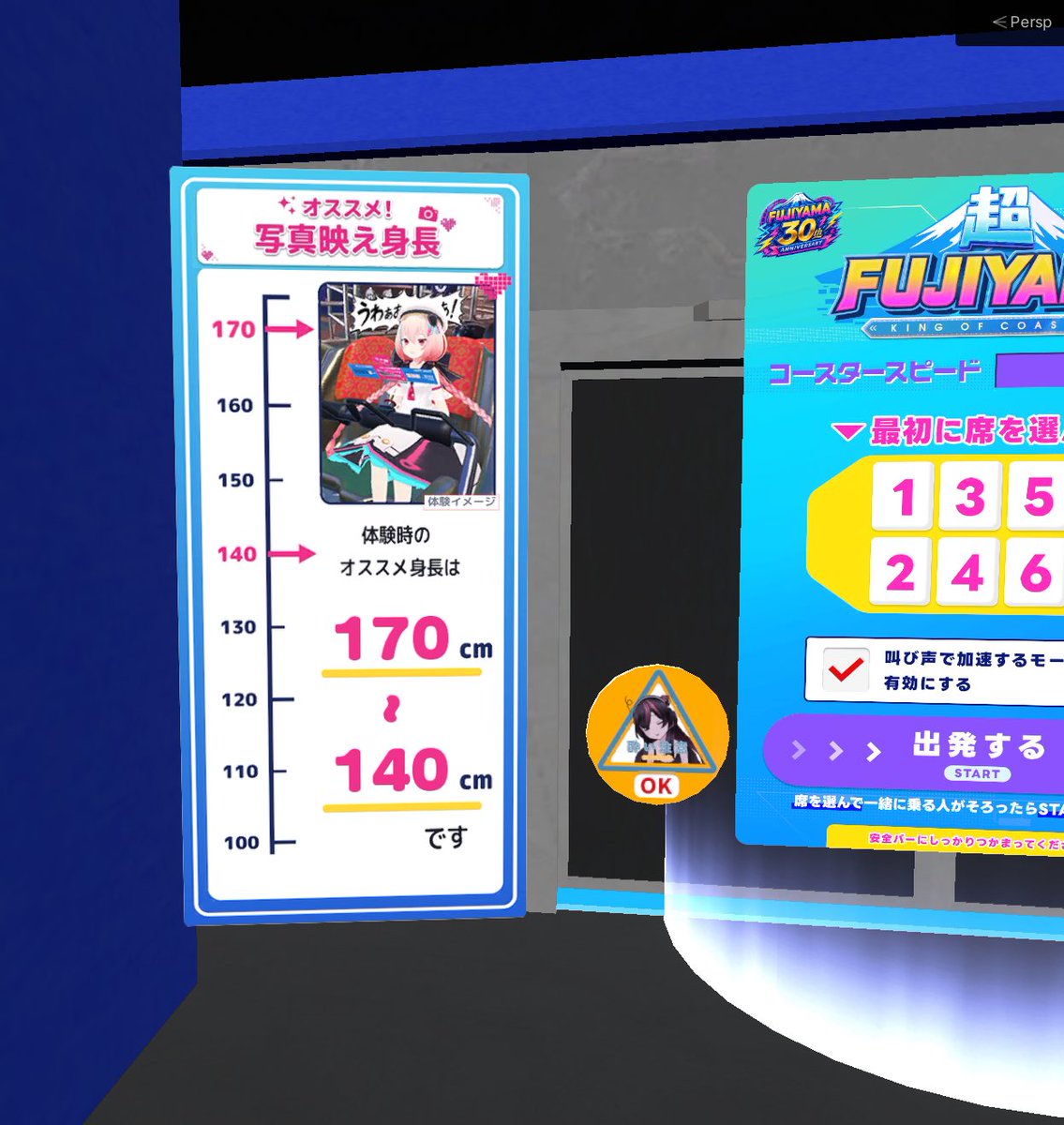 VirtualMarket バーチャルマーケット Vket tweet media