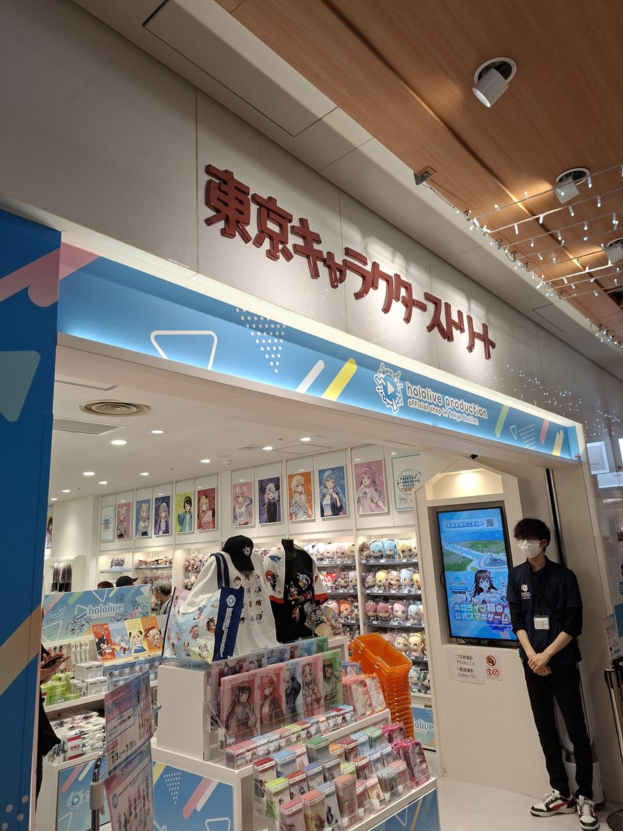 nineegg0108's tweet photo. ここに来ました！ https://t.co/NU814q1ZxS