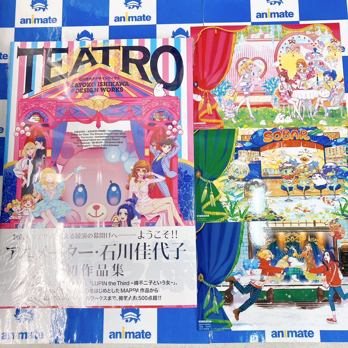 📚書籍入荷情報📚】 『石川佳代子デザインワークス TEATRO』が入荷しま