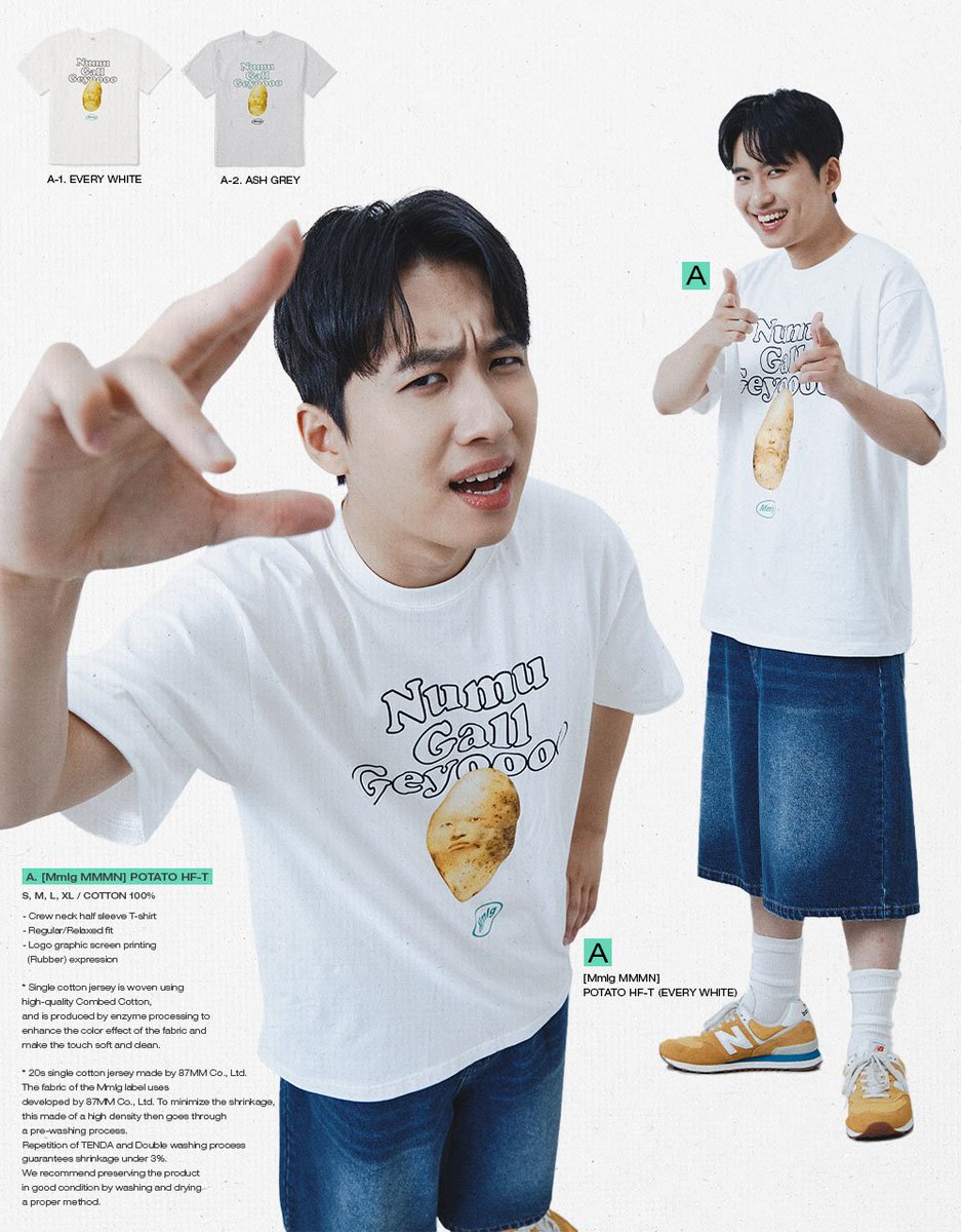 purplemili_'s tweet photo. 아ㅋㅋㅋㅋㅋㅋㅋ구오즈 진짜 사이 좋네
김덱스 정말 스윗보이구나 🥔 ᕷ˖° https://t.co/SeqYaI6vbW