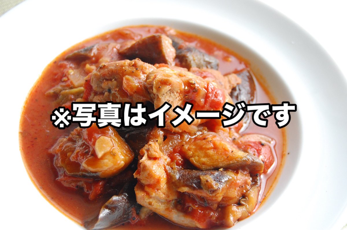 G_KOUFU's tweet photo. #今日のサバ飯 は【チキンのトマト煮】

じっくり煮込んだ柔らかチキンと旨味たっぷりの特製トマトソースが相性抜群✨
トマトのほどよい酸味と鶏肉のコクが食欲をそそる心も体も温まる一品です！
 本日もご来店お待ちしております！ https://t.co/zd33KiopAp