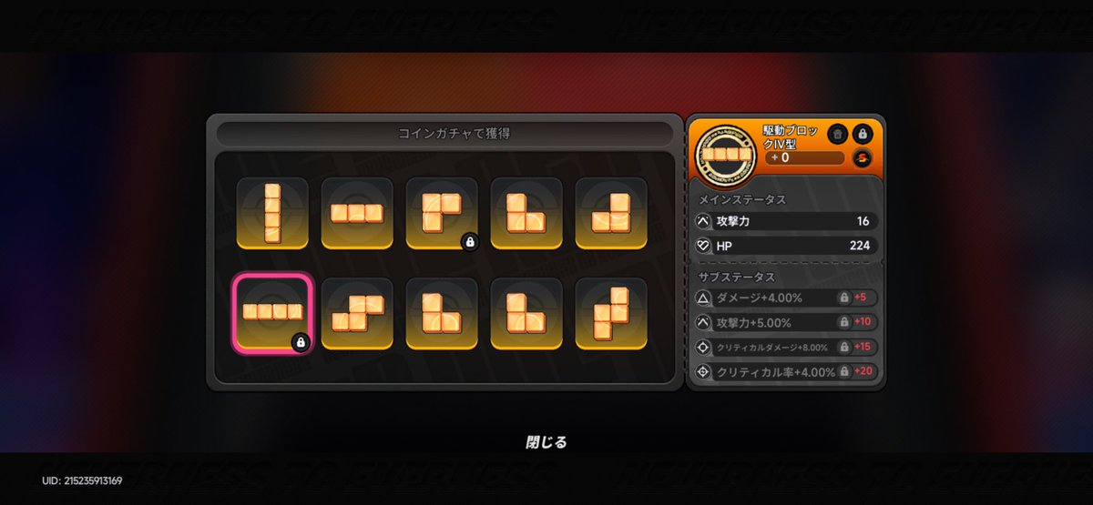 ある𝜗𝜚꙳.* tweet media