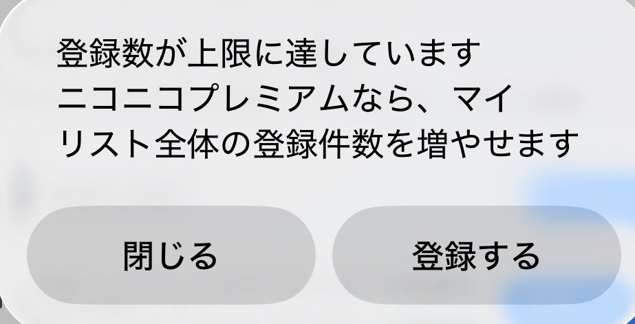 Post by ぶるぅ on X: 😅