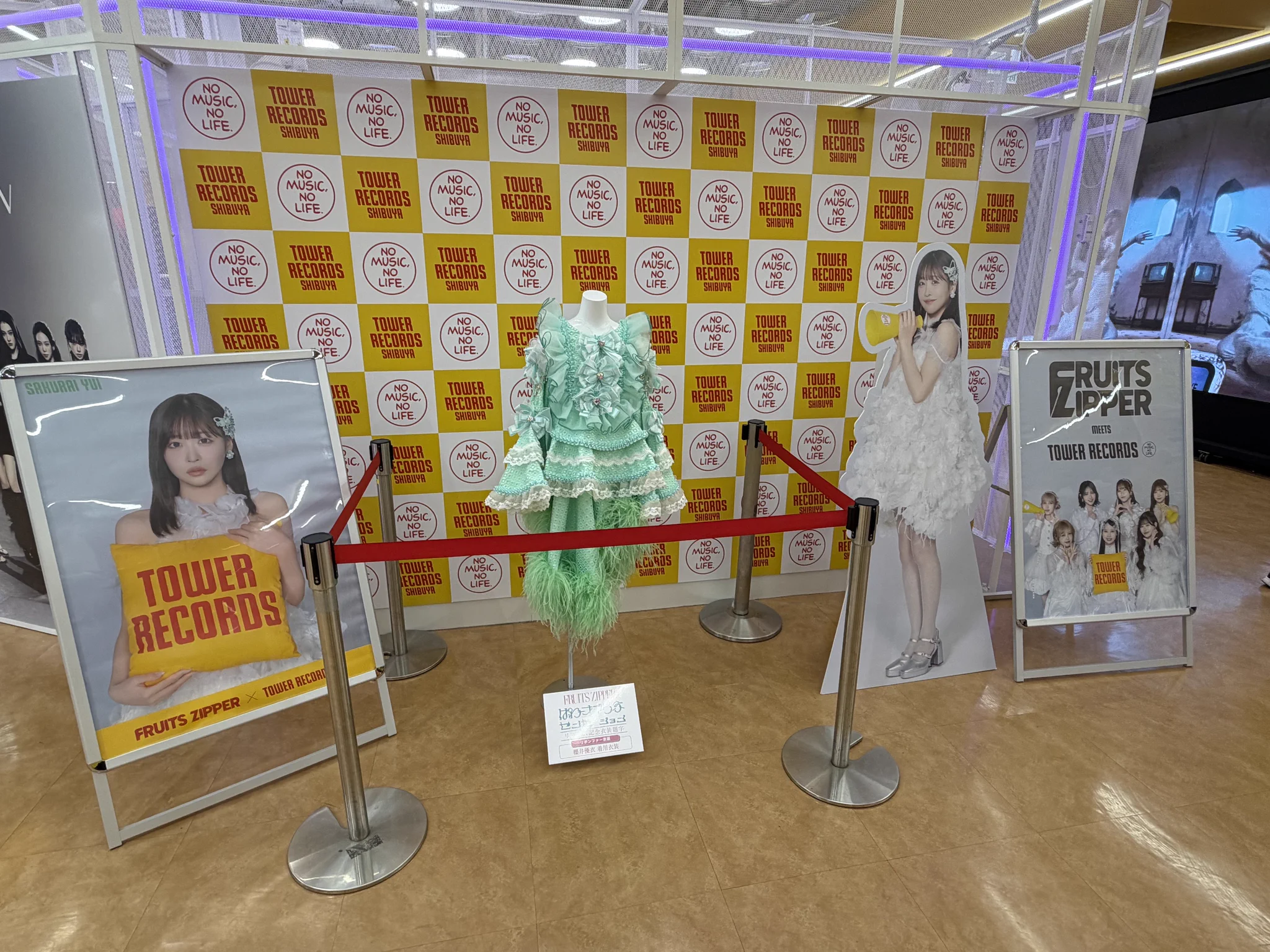 タワーレコード渋谷店 on X: 