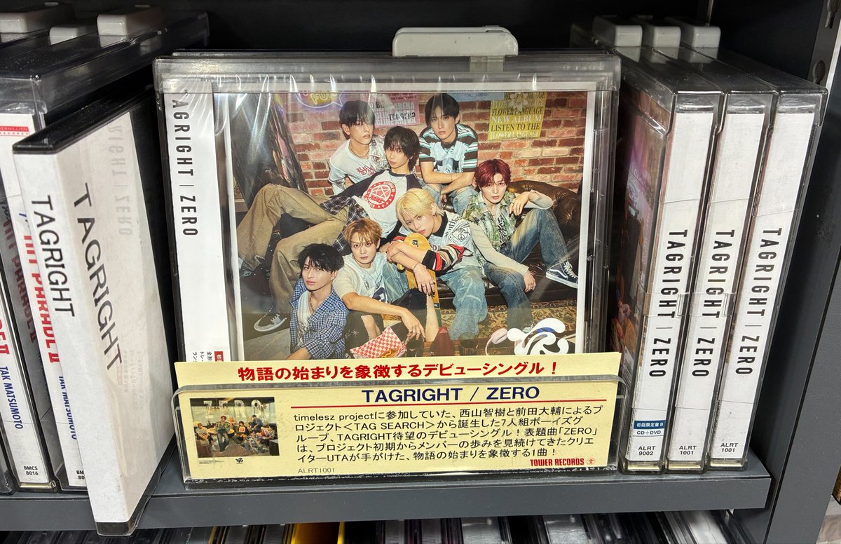 TAGRIGHT】#CD入荷情報 Debut Single『ZERO』 本日入荷しました