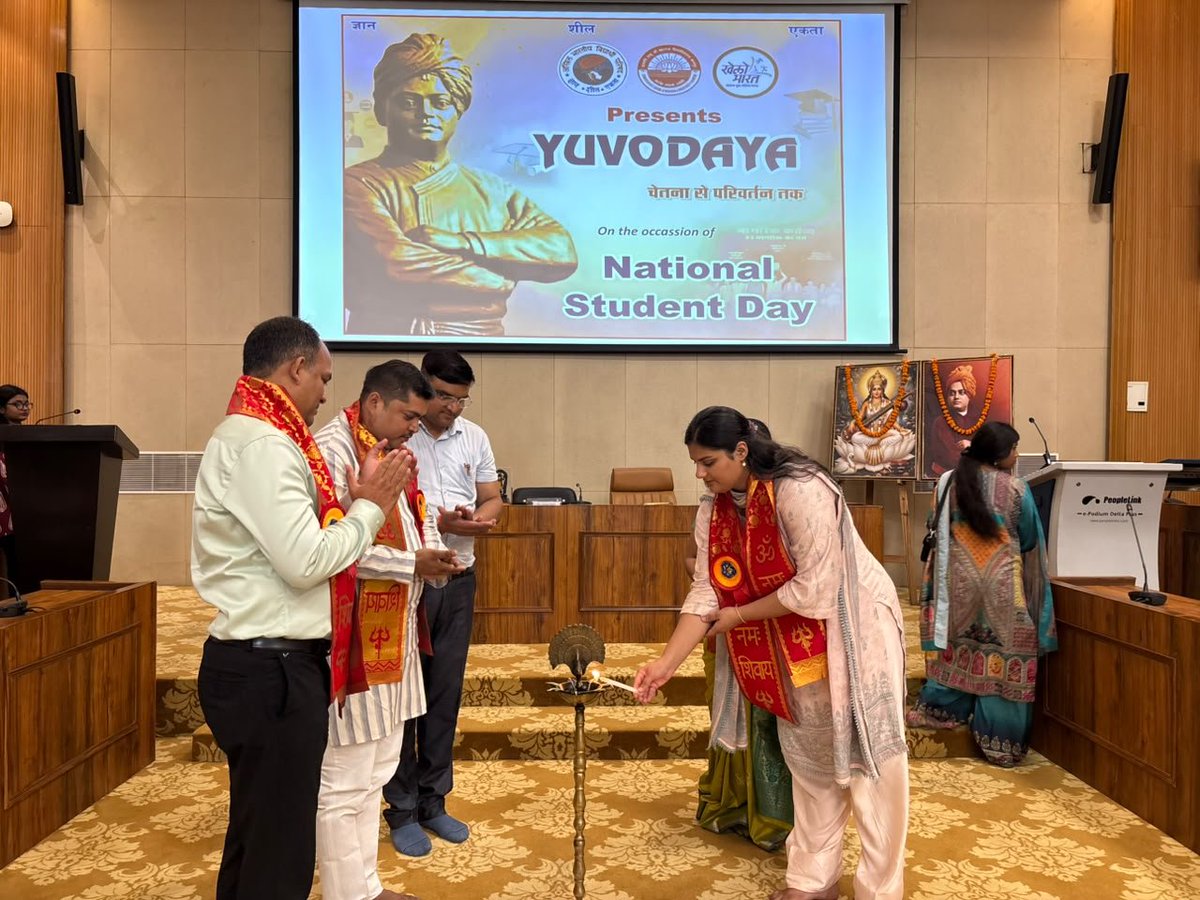 ABVPVoice's tweet photo. राष्ट्रीय विद्यार्थी दिवस एवं अखिल भारतीय विद्यार्थी परिषद के 78वें स्थापना दिवस के उपलक्ष्य में अभाविप एवं खेलो भारत के माध्यम से "युवोदय" कार्यक्रम का आयोजन किया गया।

कार्यक्रम में मुख्य अतिथि के रूप में खेलो भारत की राष्ट्रीय संयोजिका कु. अर्पिता मलिक की गरिमामयी उपस्थिति रही।

#ABVP78